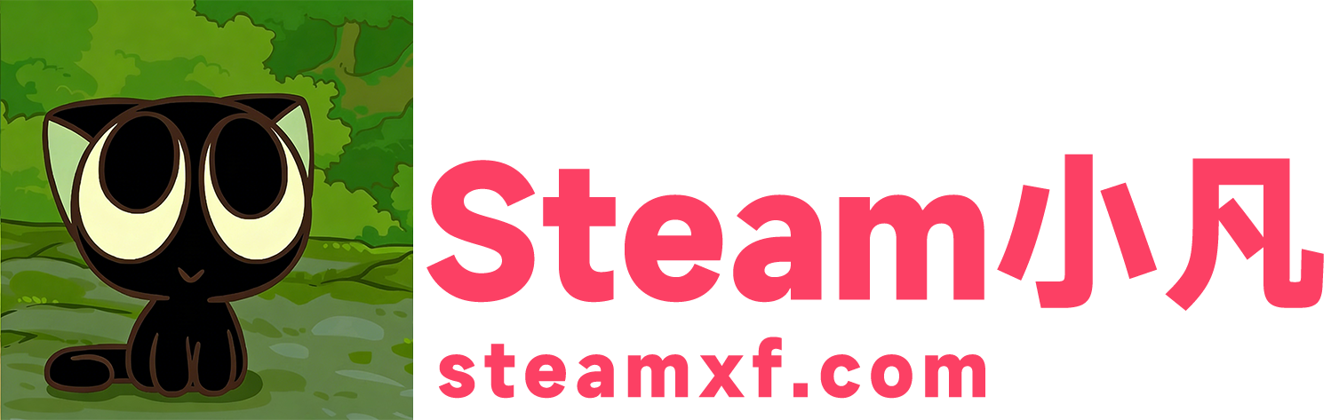 Steam小凡-Free Share